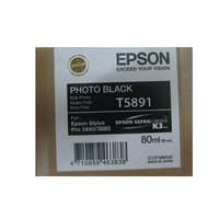 Mực in EPSON T589100 PHOTO BLACK INK CARTRIDGE (C13T589100)